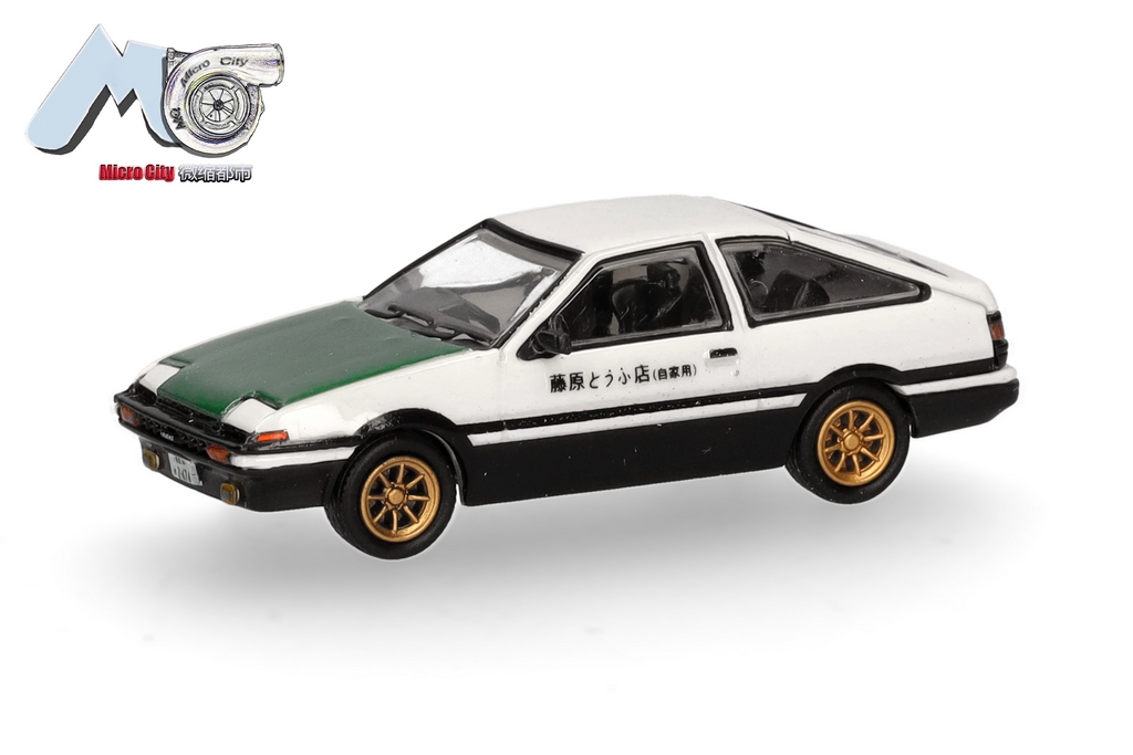 Bild von Herpa 87MC000002 H0 Toyota Corolla AE86, weiß-grün